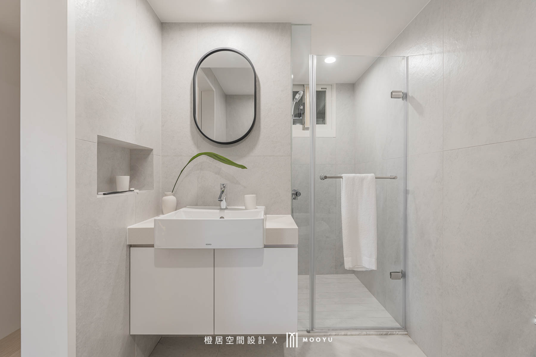 【 旭隅 】