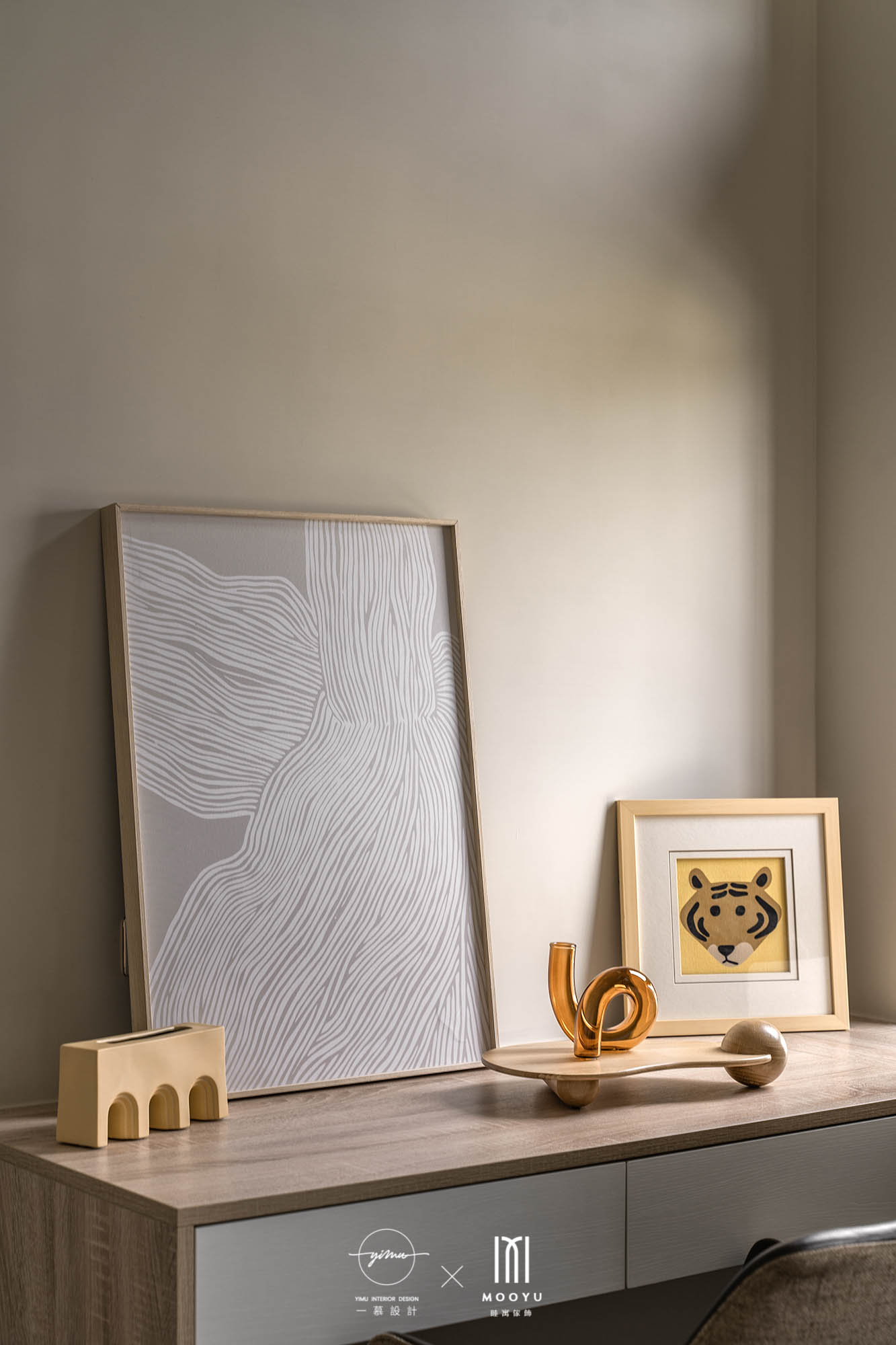 【 甯靜 】
